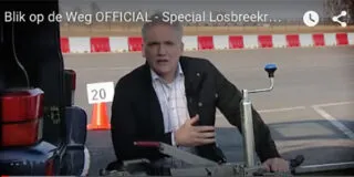 Breekkabel van de vouwwagen Aart Kok vouwwagen kopen