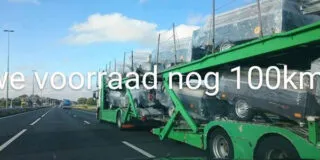 Aart Kok vouwwagens kopen