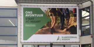 Aart Kok vouwwagen kopen