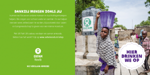 Aart Kok Adventure ondersteunt de Oxfam Novib